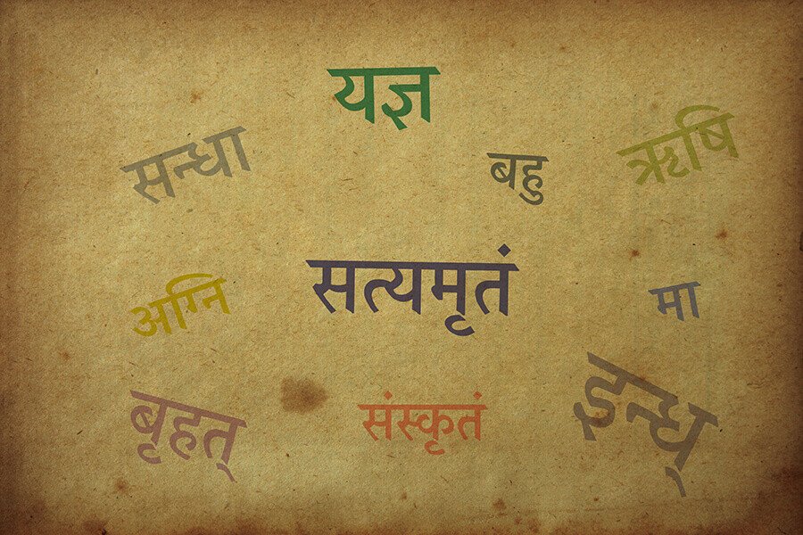 Sans Sanskrit What Is Prakrit?