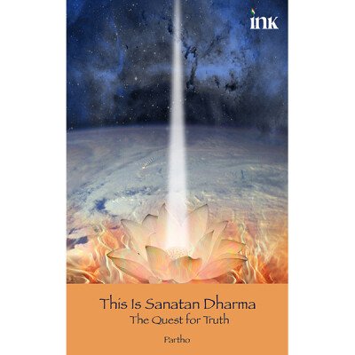 What Sanatan Dharma Is Not