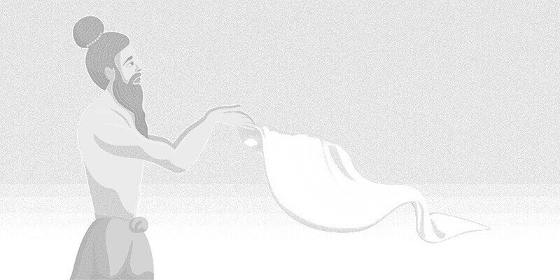 For A Piece Of Loin-Cloth