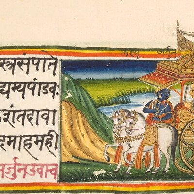 The Wonder that Is the Gita